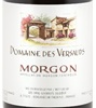 George Duboeuf 11 Morgon Domaine Des Versauds (Georges Duboeuf) 2011